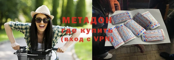 твердый Кулебаки
