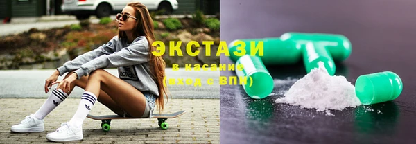 твердый Кулебаки