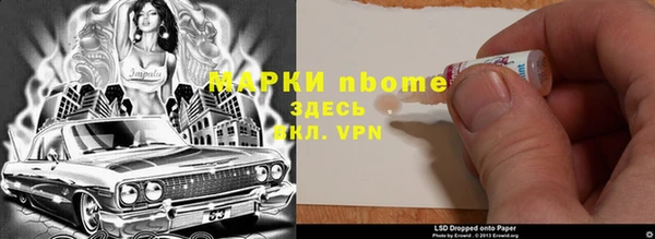 твердый Кулебаки