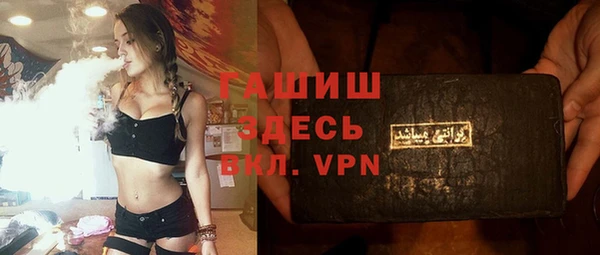 эйфоретик Кукмор