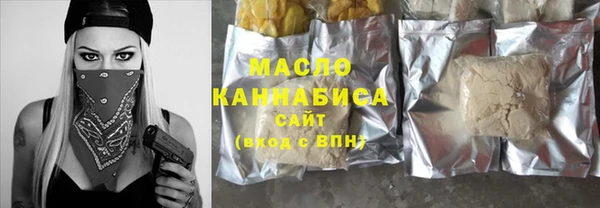 твердый Кулебаки