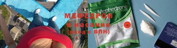 эйфоретик Кукмор