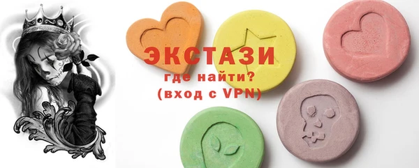 эйфоретик Кукмор