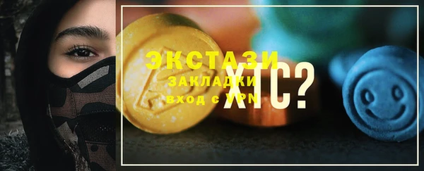 эйфоретик Кукмор