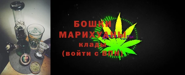 эйфоретик Кукмор