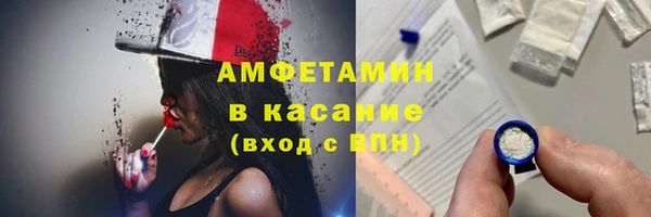 эйфоретик Кукмор