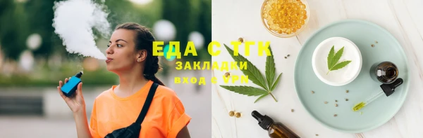 твердый Кулебаки