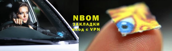твердый Кулебаки