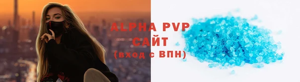тгк Ладушкин