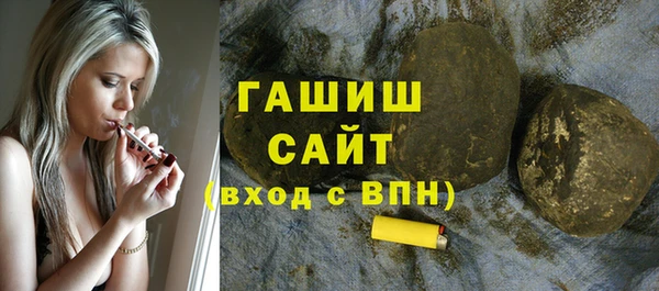 твердый Кулебаки