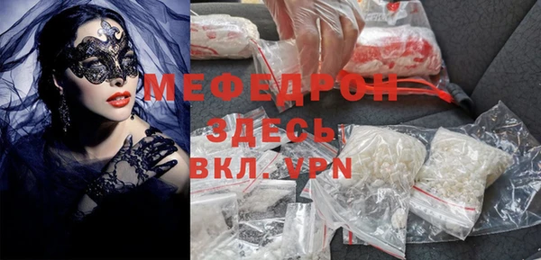 твердый Кулебаки
