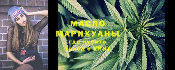 твердый Кулебаки