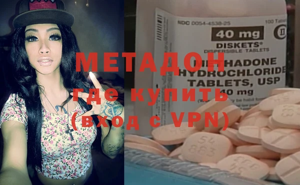эйфоретик Кукмор