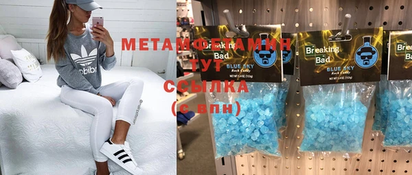 твердый Кулебаки