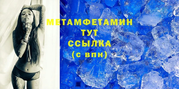 твердый Кулебаки