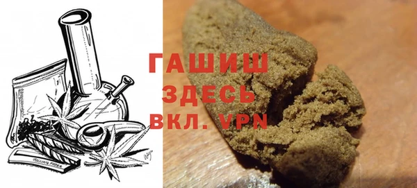 эйфоретик Кукмор