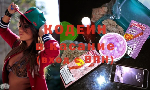 эйфоретик Кукмор