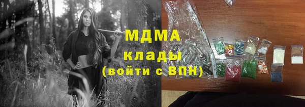 твердый Кулебаки