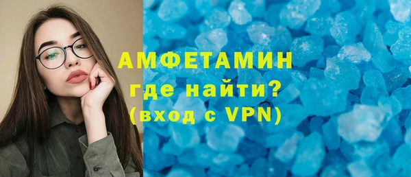 твердый Кулебаки