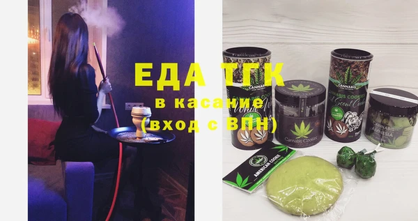 твердый Кулебаки