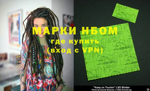 гидропоника Лагань